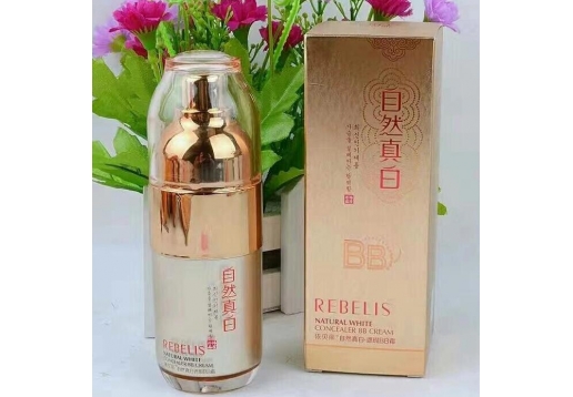 依贝丽 遮瑕BB霜50ml