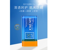 伊蓓诺  智护防晒棒固体SPF50+