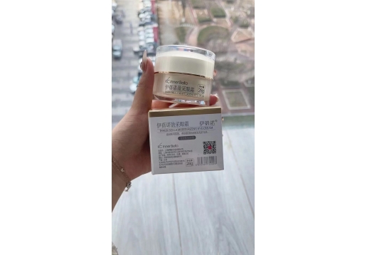 伊蓓诺 盈采眼霜28ml