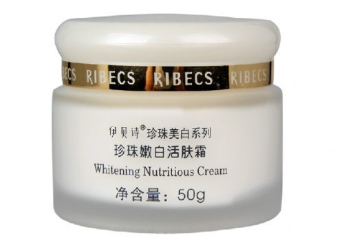 伊贝诗 珍珠嫩白活肤霜50g