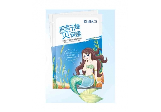 伊贝诗 海洋润肤滋养面膜20片