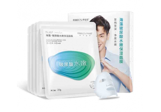 伊贝诗 海藻玻尿酸水嫩保湿面膜5片