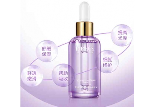 伊贝诗 雨生红球藻赋颜修护精华油45ml