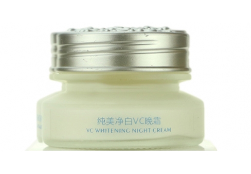 伊碧诗 纯美净白VC晚霜30g