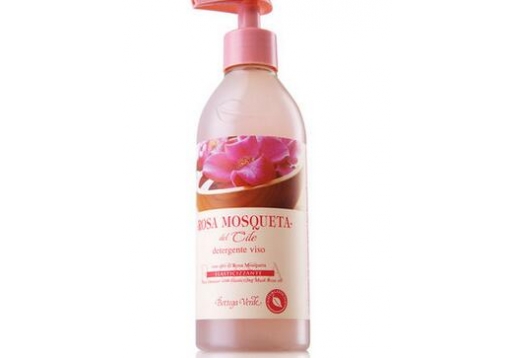 意柏嘉 智利玫瑰籽油面部洁面乳250ml