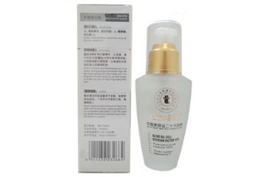 医缇雅 水嫩蛋白液50ml