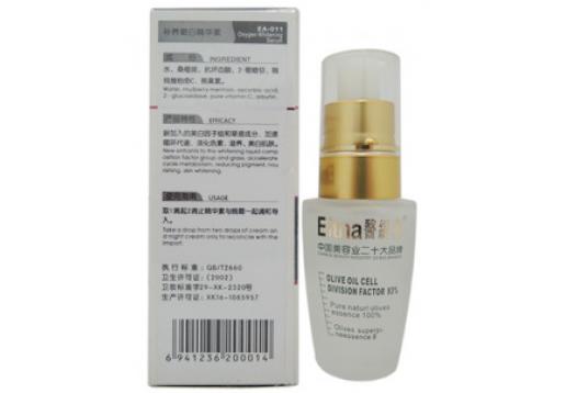 医缇雅 补养嫩白精华素25ml