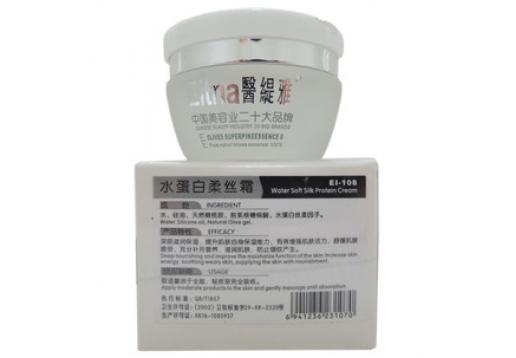 医缇雅 水蛋白柔丝霜20g