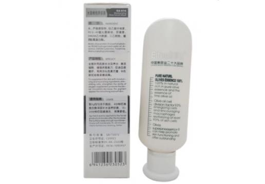 医缇雅 水盈橄榄原浆膜100g