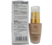 医缇雅  裸妆CC霜25ml