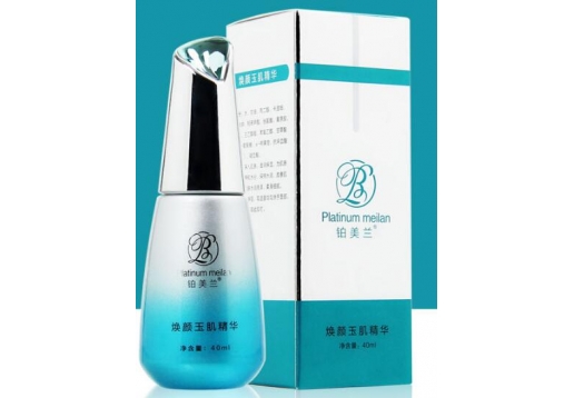 铂美兰 焕颜玉肌精华40ml