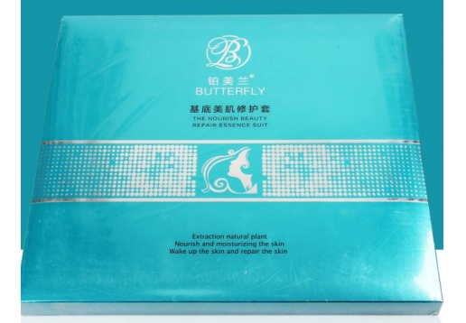 铂美兰 基底美肌修护套