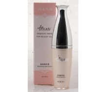 伊尔美韵 滢润玉颜精华30ml
