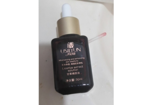 伊尔美韵 甘草精原液30ml