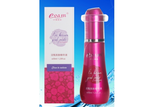 伊尔娜美 淡黯美肤精华液35ml