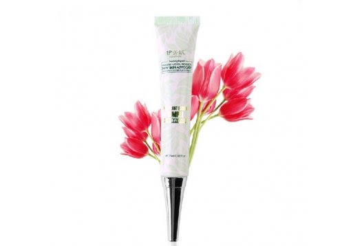伊芳妮 乳晕嫩红素25ml