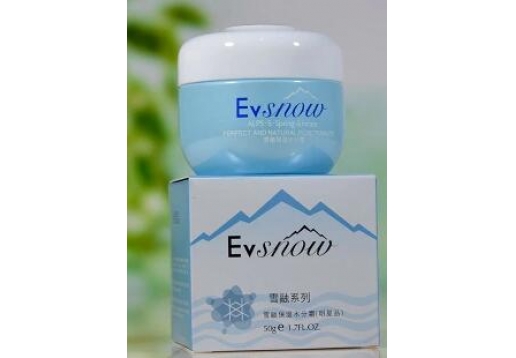  伊弗雪 雪融保湿嫩白霜50g 新品：伊弗雪 雪融保湿水分霜