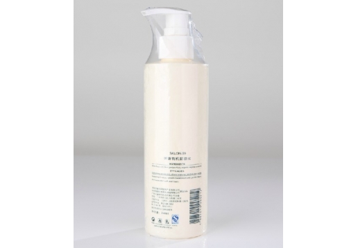医肤基 芳香有机卸妆水240ml