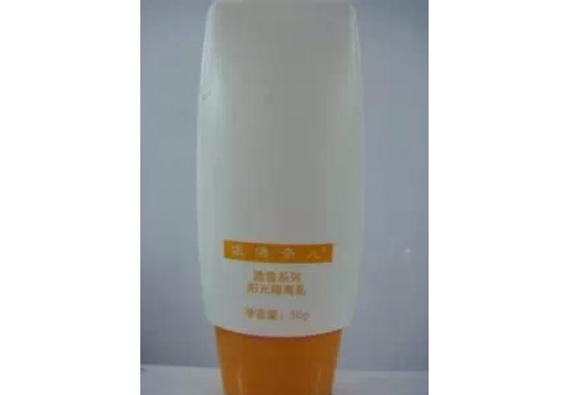  依佛奈儿 阳光隔离乳液50g