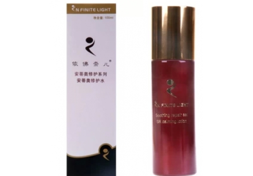  依佛奈儿 安蒂奥修护精华30g