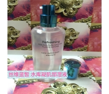 唐三彩 丝维蓝皙 水库凝肌部湿液150ml