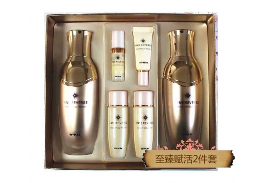 忆可恩 至臻赋活2件套