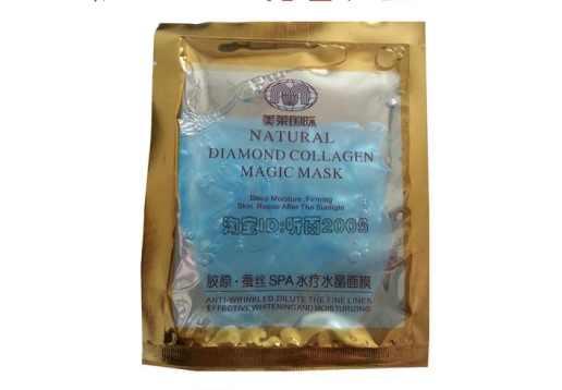   医美世家 胶原蛋白水立方水晶膜生态活能润肌SPA膜8片