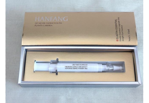 医美世家 微雕瞬即逆龄眼精华15ml