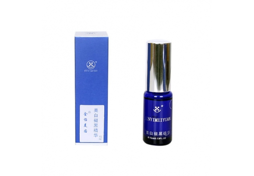 怡美园 美白褪黑精华15ml