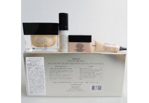茵葩兰 优思盈润保湿菁华霜50ml