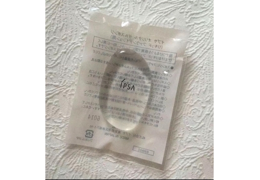 茵芙莎 硅胶粉扑1块