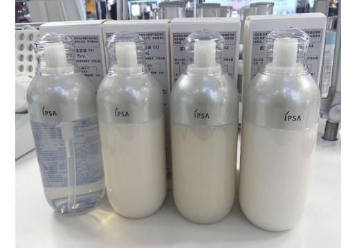 茵芙莎 自律循环美肌液（美白EX系列4个号）175ml