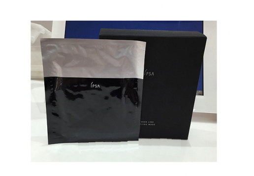 茵芙莎 黑晶睿迷提拉紧致面膜29ml*8片