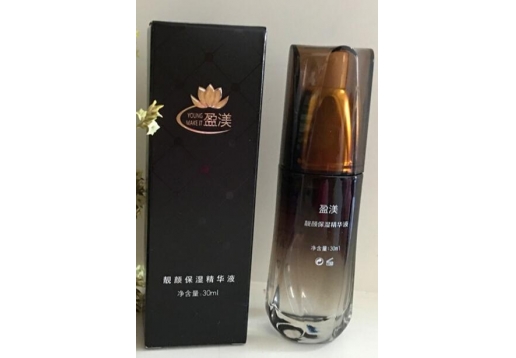 盈渼 靓颜保湿精华30ml 