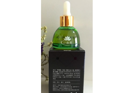 盈渼 卵磷脂补水油25ml