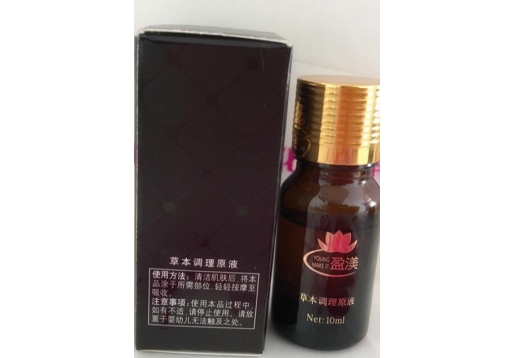 盈渼 草本调理原液10ml