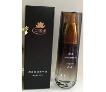 盈渼 靓颜保湿精华30ml