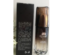 盈渼 靓颜精华液30ml 