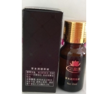 盈渼 草本调理原液10ml