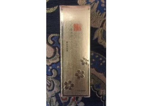 樱美洋子  新品嫩肤强固霜40ml