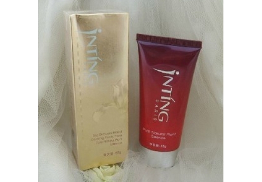 印婷 阳光丽人防晒霜65g SPF18