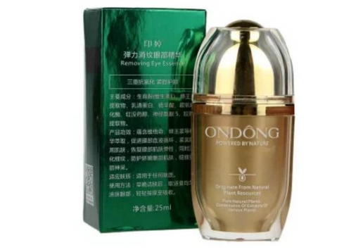 印婷 弹力消纹眼部精华25ml 