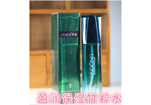 印婷 盈润保湿竹粹水120ml
