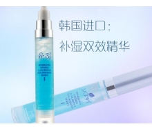 尹姬 水动力补湿双效精华液 30ml