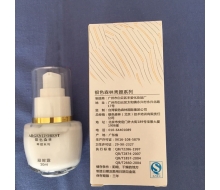 银色森林 凝眸露30ml 停产