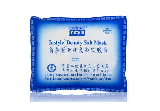茵莎黛 专业美颜软膜粉（美白嫩肤）1000g