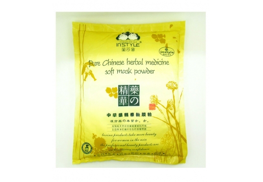 茵莎黛 中草药精华软膜粉1000g