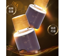 一品莲  祛斑液15ml