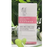 一品莲 多效修复精华露30g
