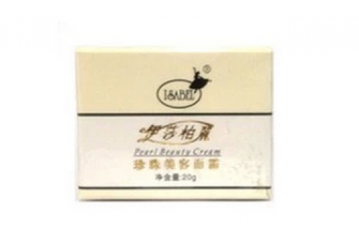 伊莎柏丽 珍珠美容面霜20g